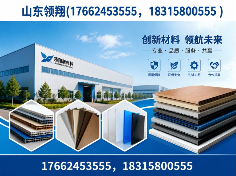 邯郸HDPE土工膜展示图